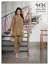 HRK 2271 Roman Two Ton Embroidery Cord Set Wholesalers In Surat
